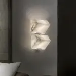 double sloping block wall lamp